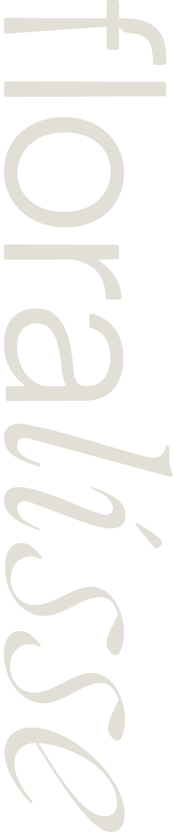 Vertical Decorative Image